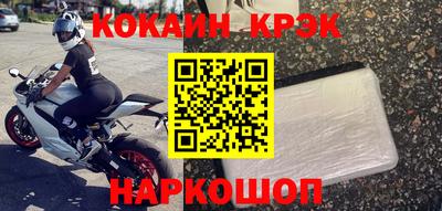 MDMA Premium VHQ Кимры