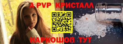 MDMA Premium VHQ Кимры