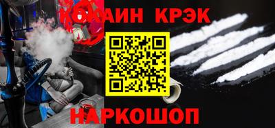 MDMA Premium VHQ Кимры