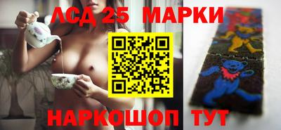 ешки Камышлов