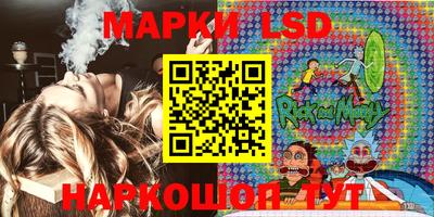 меф VHQ Кингисепп
