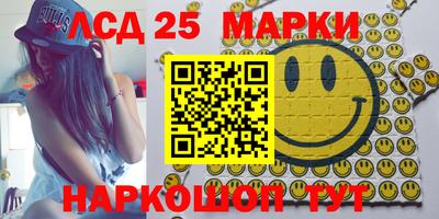 MDMA Premium VHQ Кимры