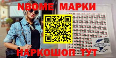 MDMA Premium VHQ Кимры