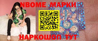 MDMA Premium VHQ Кимры