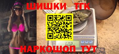 MDMA Premium VHQ Кимры
