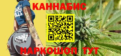 меф VHQ Кингисепп
