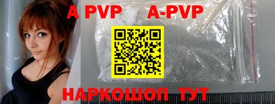 MDMA Premium VHQ Кимры
