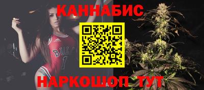спайс Кинель