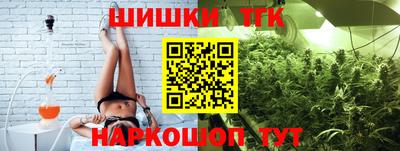 меф VHQ Кингисепп