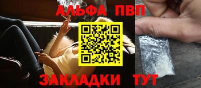 MDMA Premium VHQ Кимры