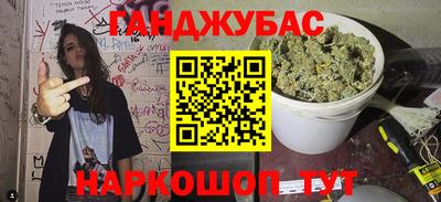 MDMA Premium VHQ Кимры