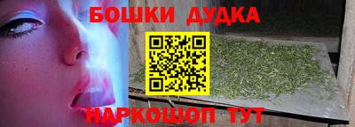 меф VHQ Кингисепп