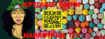спайс Кинель