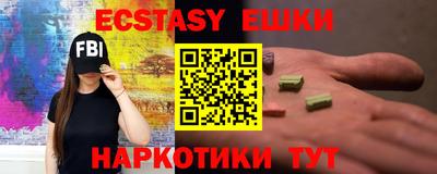 спайс Кинель