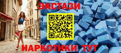 спайс Кинель