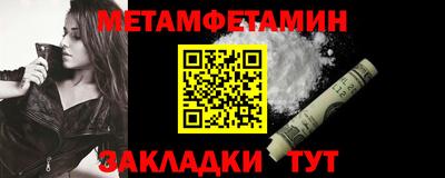 MDMA Premium VHQ Кимры
