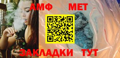 MDMA Premium VHQ Кимры