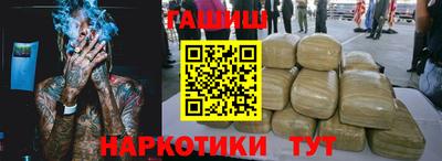 MDMA Premium VHQ Кимры