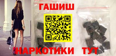 спайс Кинель