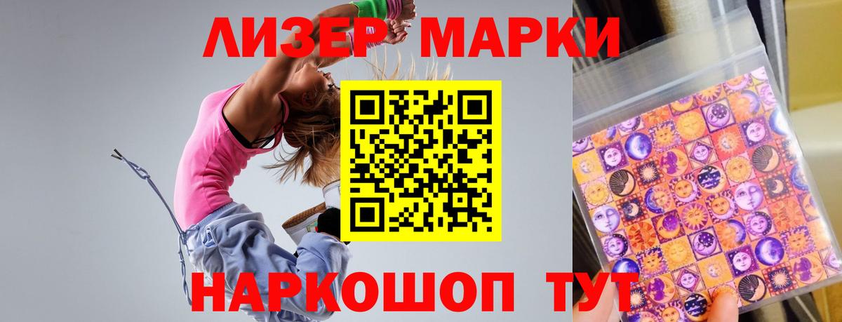 Каннабис  Вход с VPN  Кудымкар  ГАШИШ  ЭКСТАЗИ  Меф кристаллы  A PVP СОЛЬ кристаллы 